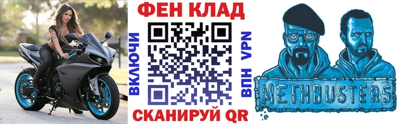 Амфетамин Premium  Тутаев 