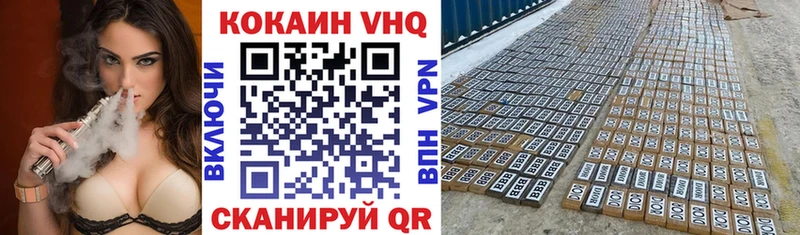 КОКАИН Боливия Тутаев