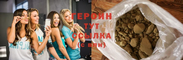 прущий лед Баксан