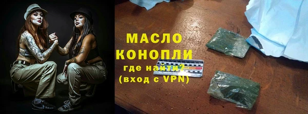 твердый Аркадак