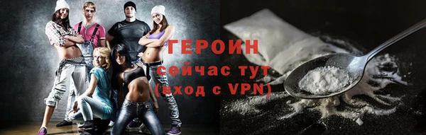 прущий лед Баксан