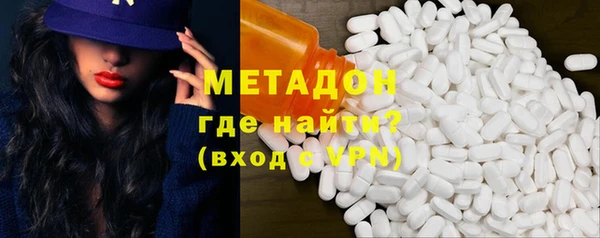 кокс Балабаново