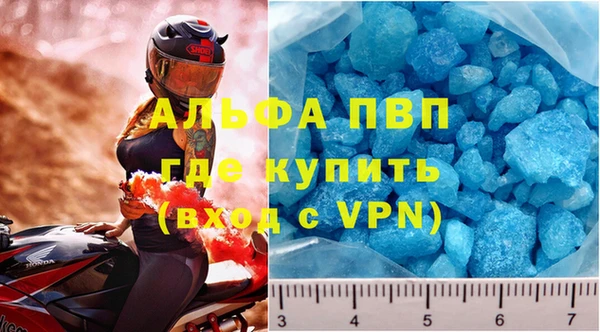 кокс Балабаново
