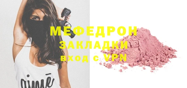 дмт Армянск