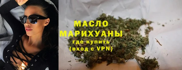 кокс Балабаново