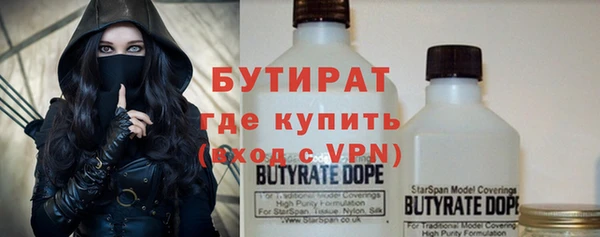 твердый Аркадак
