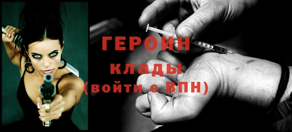 дмт Армянск