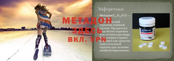 кокс Балабаново
