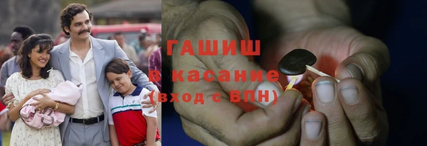 кокс Балабаново