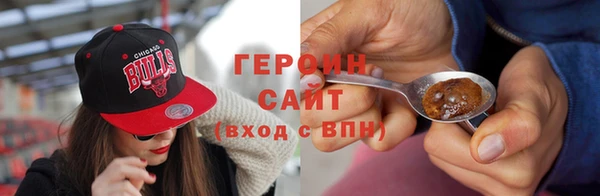 бутик Арсеньев