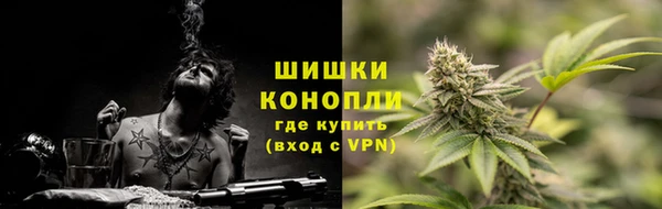 каннабис Балахна