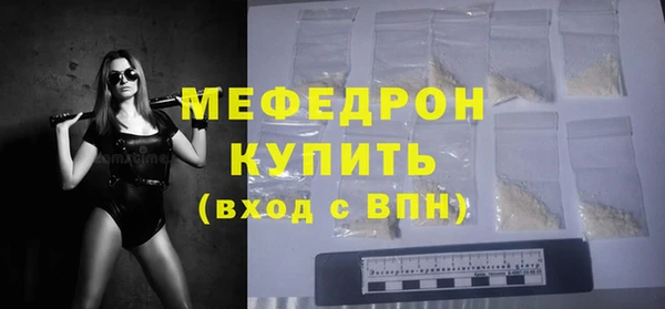 кокс Балабаново
