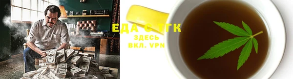 прущий лед Баксан