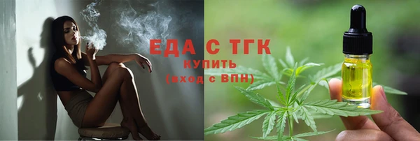 прущий лед Баксан