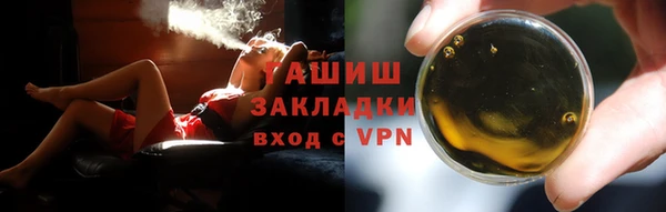 прущий лед Баксан