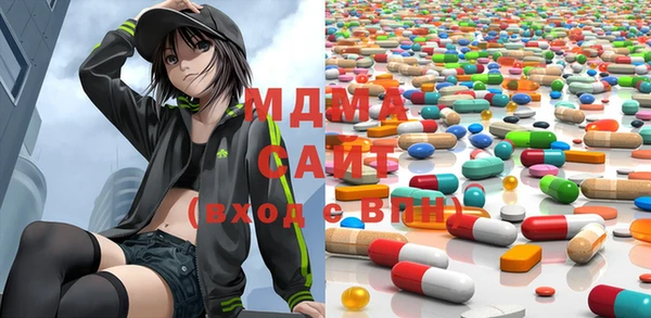 кокс Балабаново