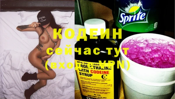 кокс Балабаново