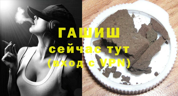 прущий лед Баксан