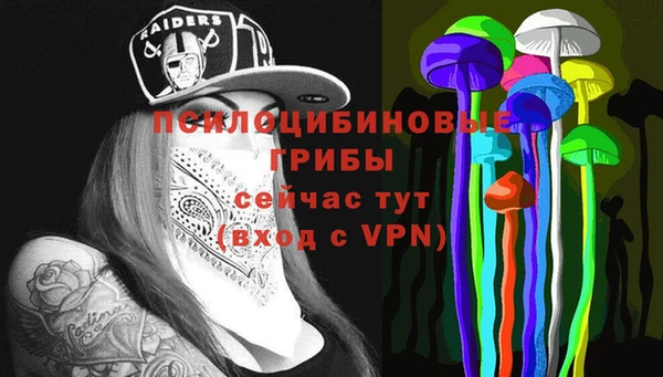 прущий лед Баксан