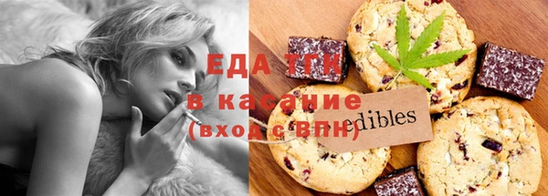 кокс Балабаново