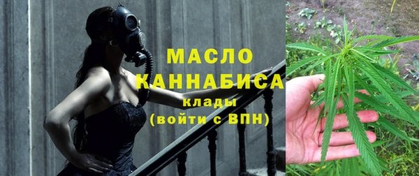 дмт Армянск