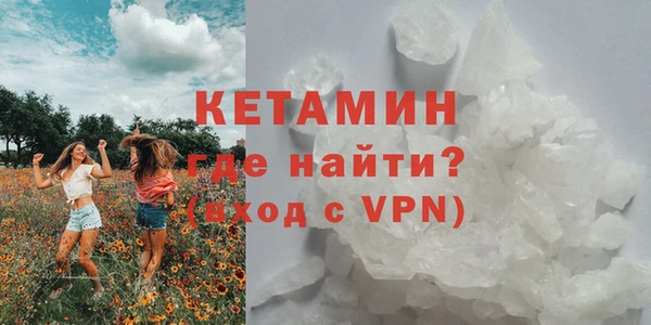 дмт Армянск
