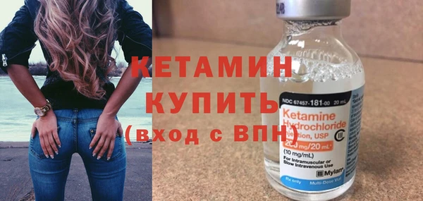 прущий лед Баксан