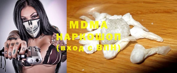 кокс Балабаново