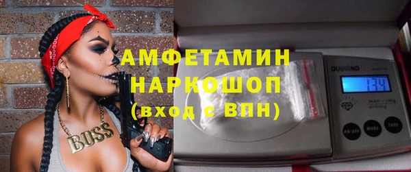 дмт Армянск