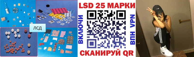 купить наркоту  Тутаев  Лсд 25 экстази кислота 